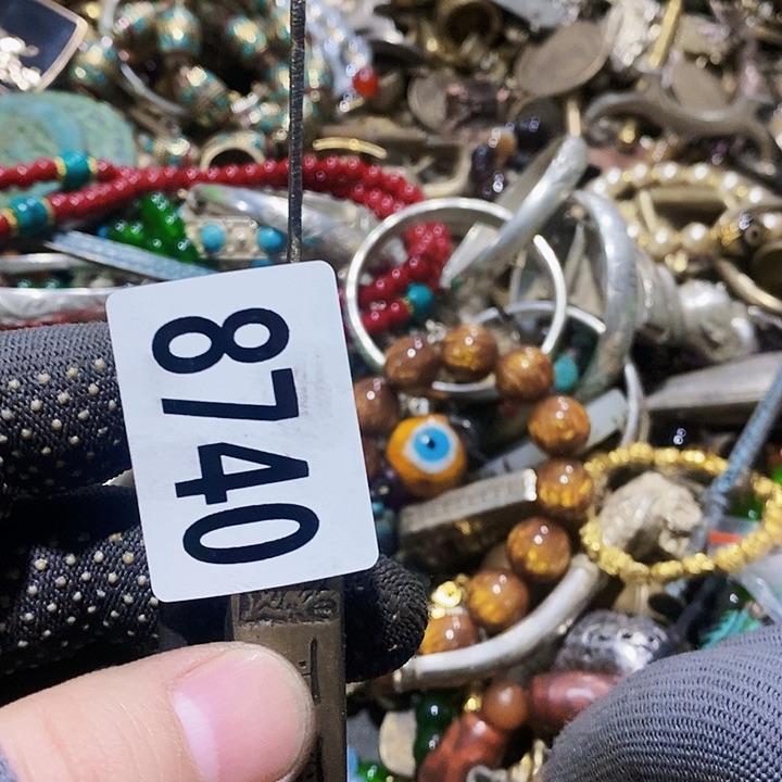 醉**！闪购活动活动活动8740