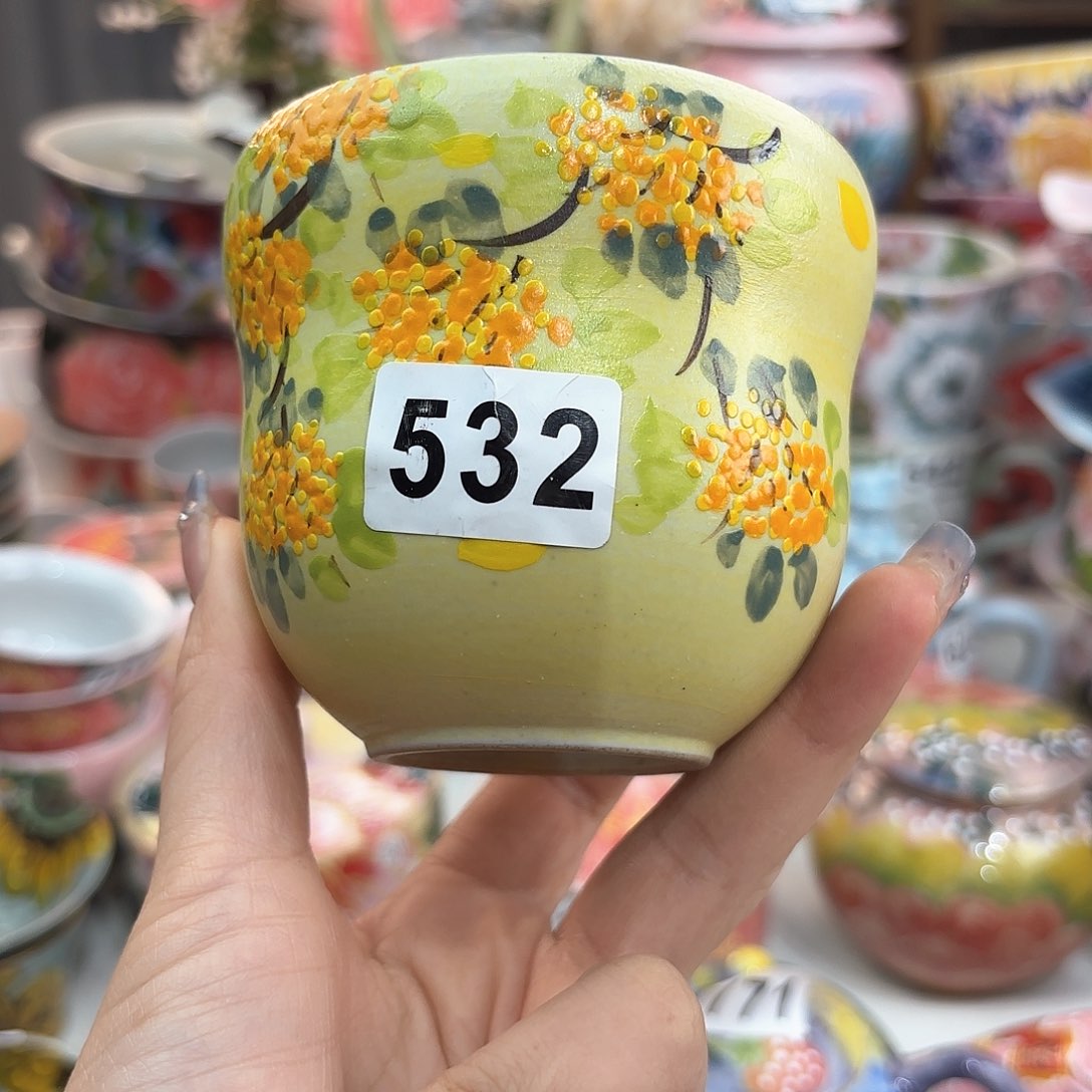 瓷片我不敢看电视你要睡觉就不要打电话啦