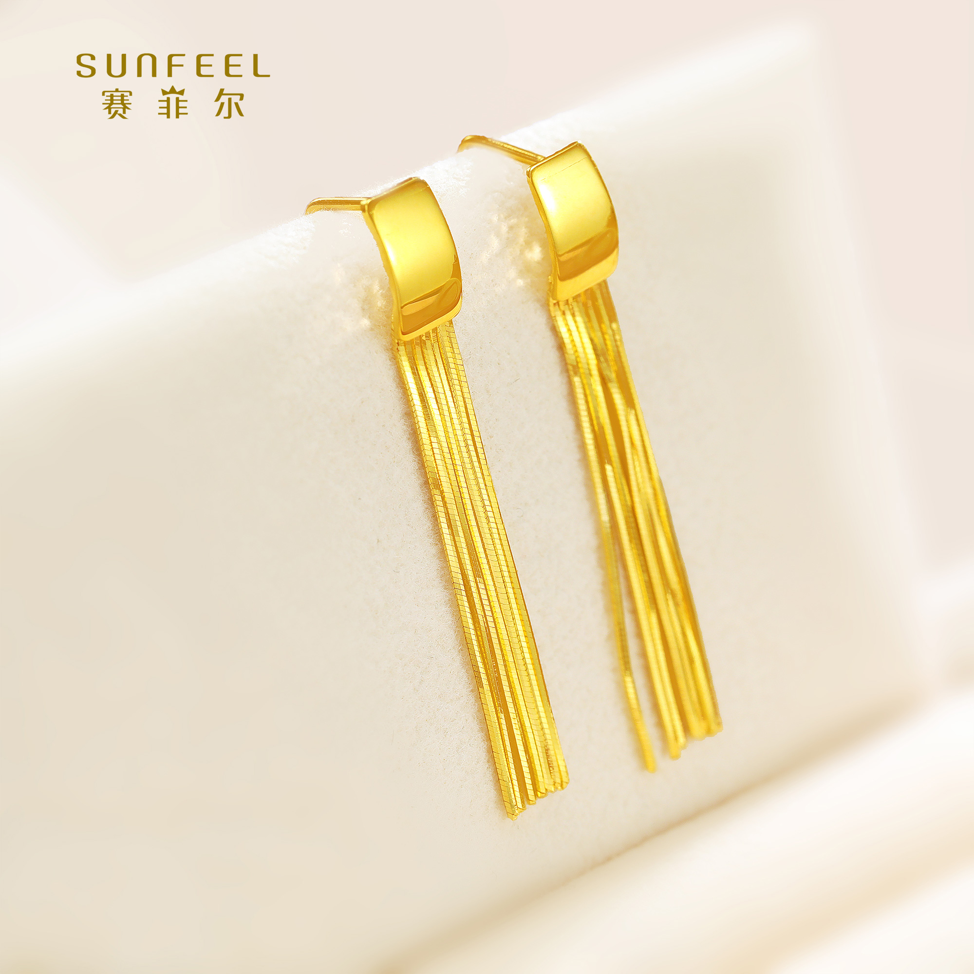 SUNFEEL/赛菲尔【四店】足金5G艺术方形蛇骨流苏耳钉5GE00654