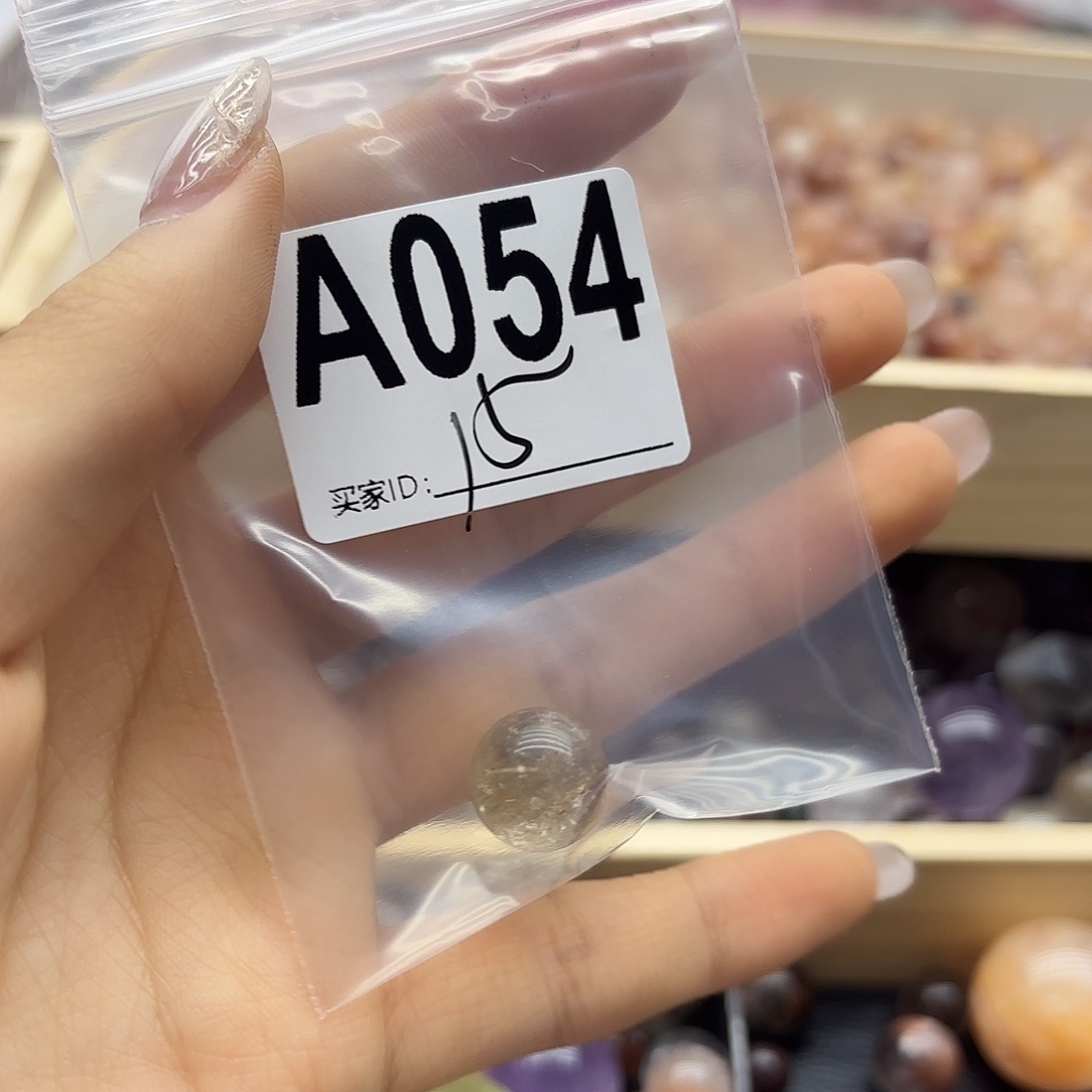 B***儿紫晶珠宝半成品未镶嵌54