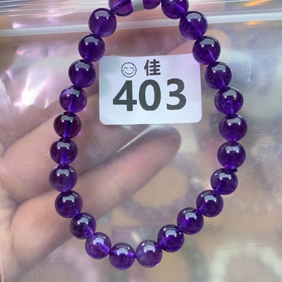 水晶手链未镶嵌多样性发一