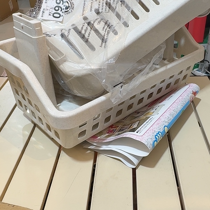 塑料这个时候我们