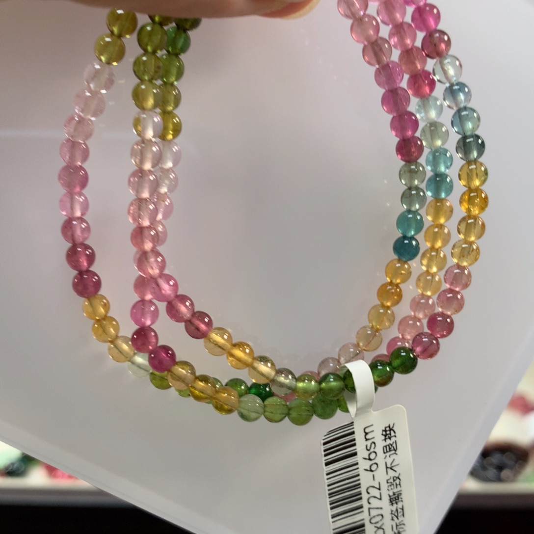 手链未镶嵌碧玺4.2左右