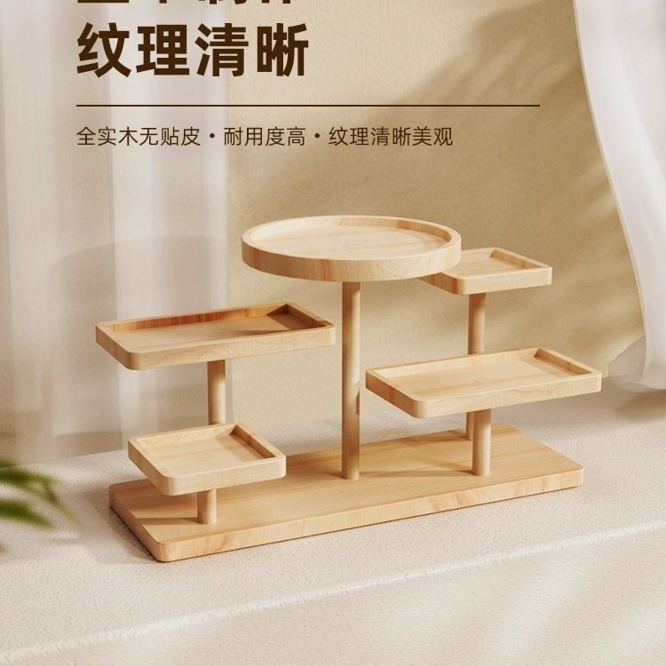 摆摊展示架阶梯实木创意饰品摆件陈列架收纳点心多肉收纳架ins