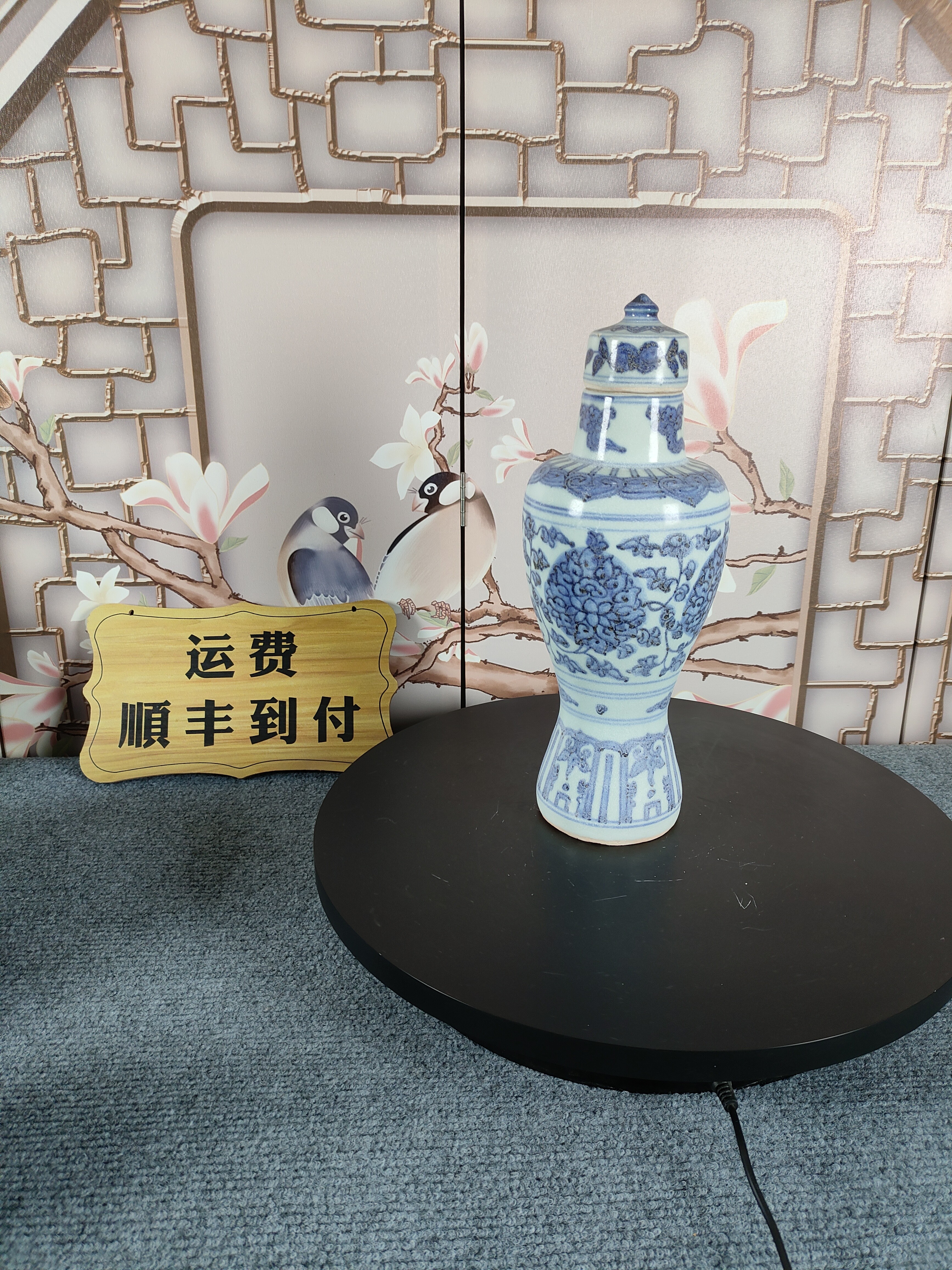 陶瓷工艺品艺术品