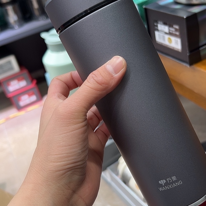 H122-70-550ml  灰 杯套