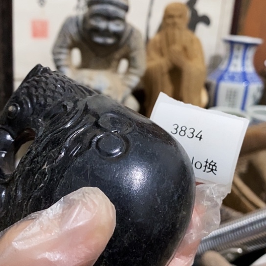 大***帝瓷片3834工工艺品
