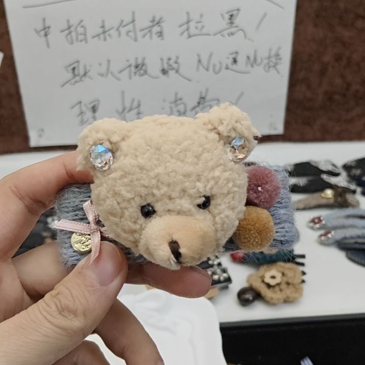 非金属熊头拜拜夹