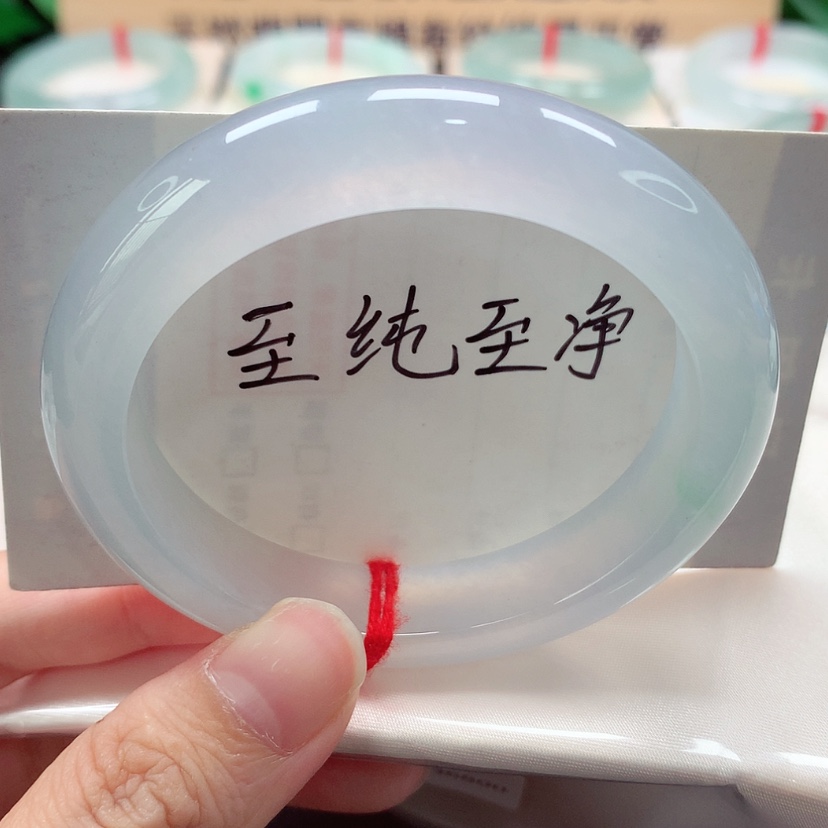 【闪购商品】未镶嵌手镯翡翠天然a货翡翠