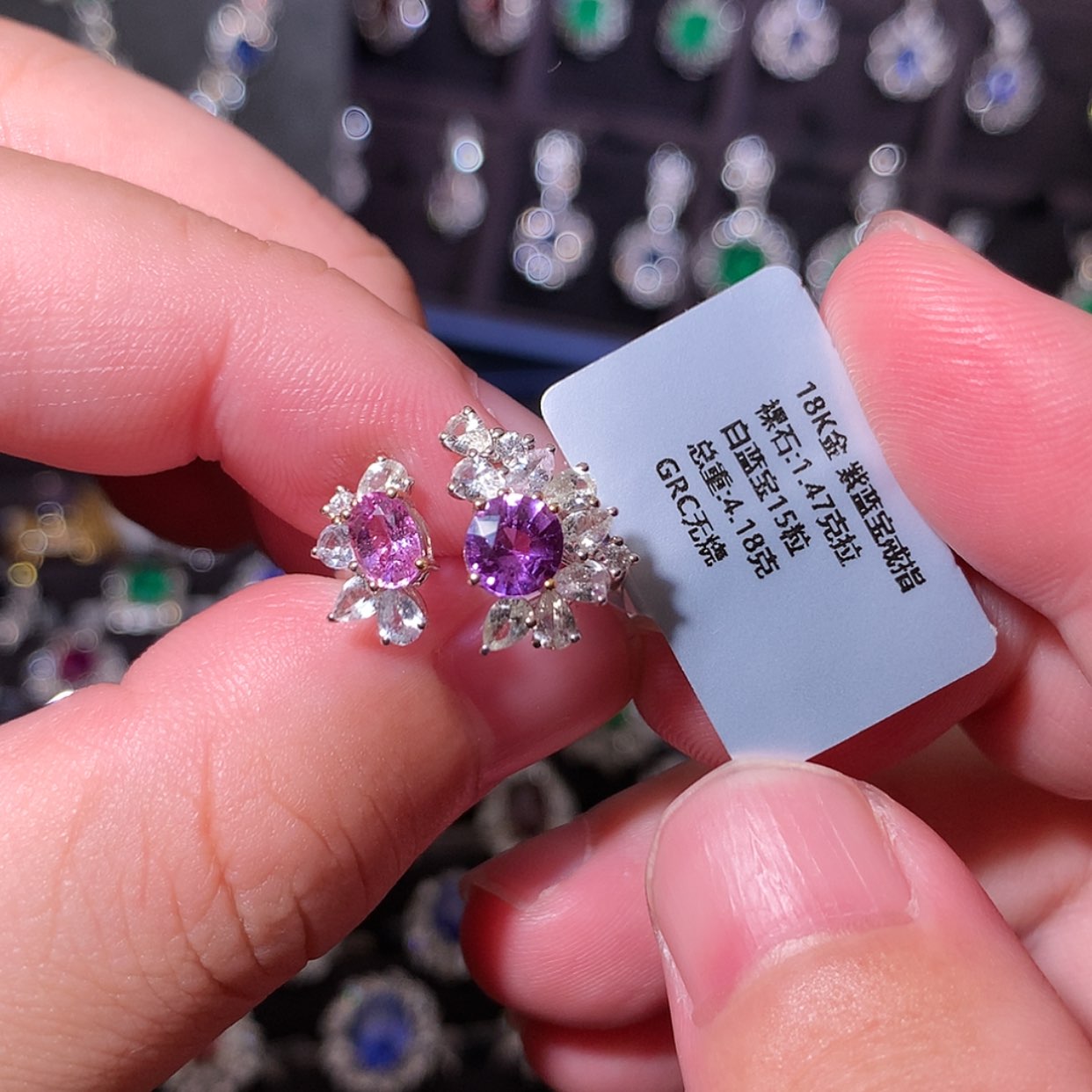 【闪购商品】彩色蓝宝石戒指18K金镶嵌