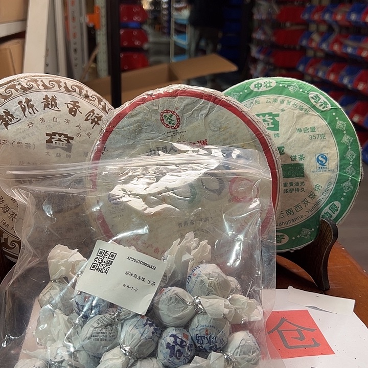 塑胶夹子款Rfghhjjjkk