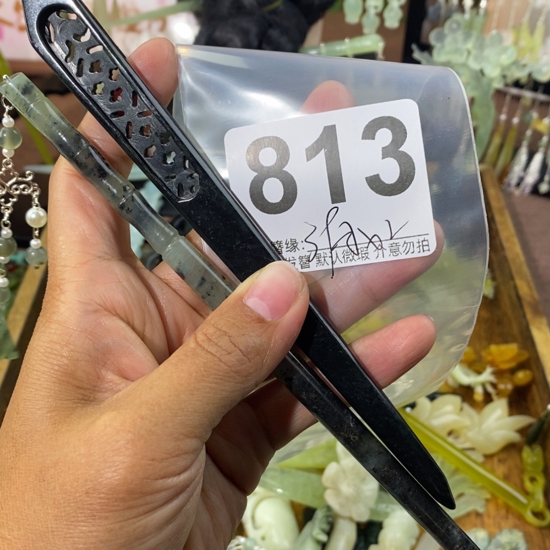 不***火蛇纹石玉未镶嵌发饰
