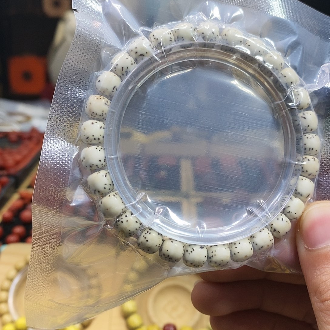 星月菩提吊坠?****月福利