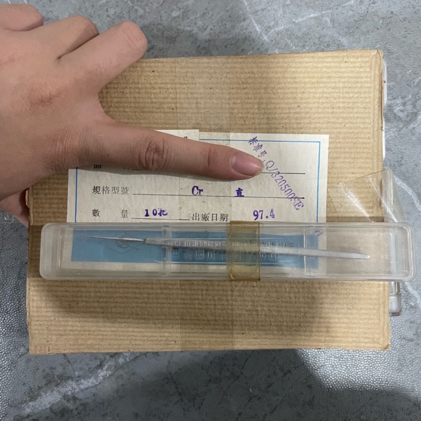 【823】金属小尖刀（12厘米）