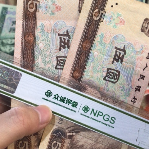 2张退市旧805号码随机发货