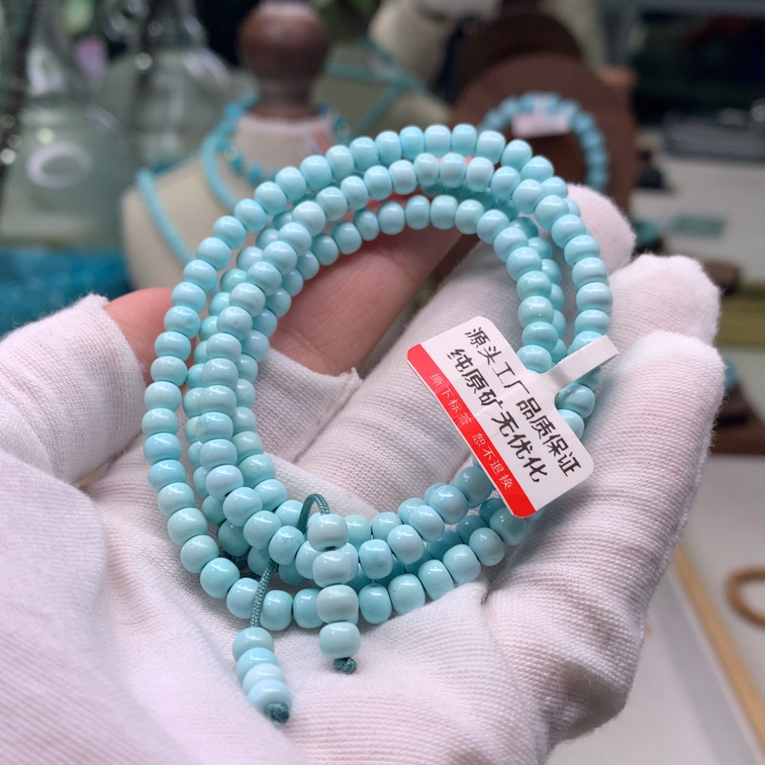 绿松石配饰未镶嵌