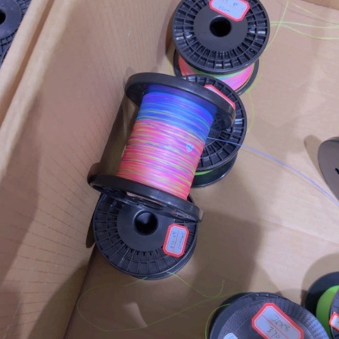 PE12编五彩2.5号400米福利