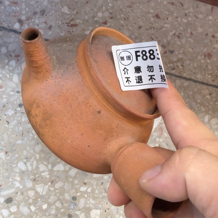 杯子柴烧福利心哦多多