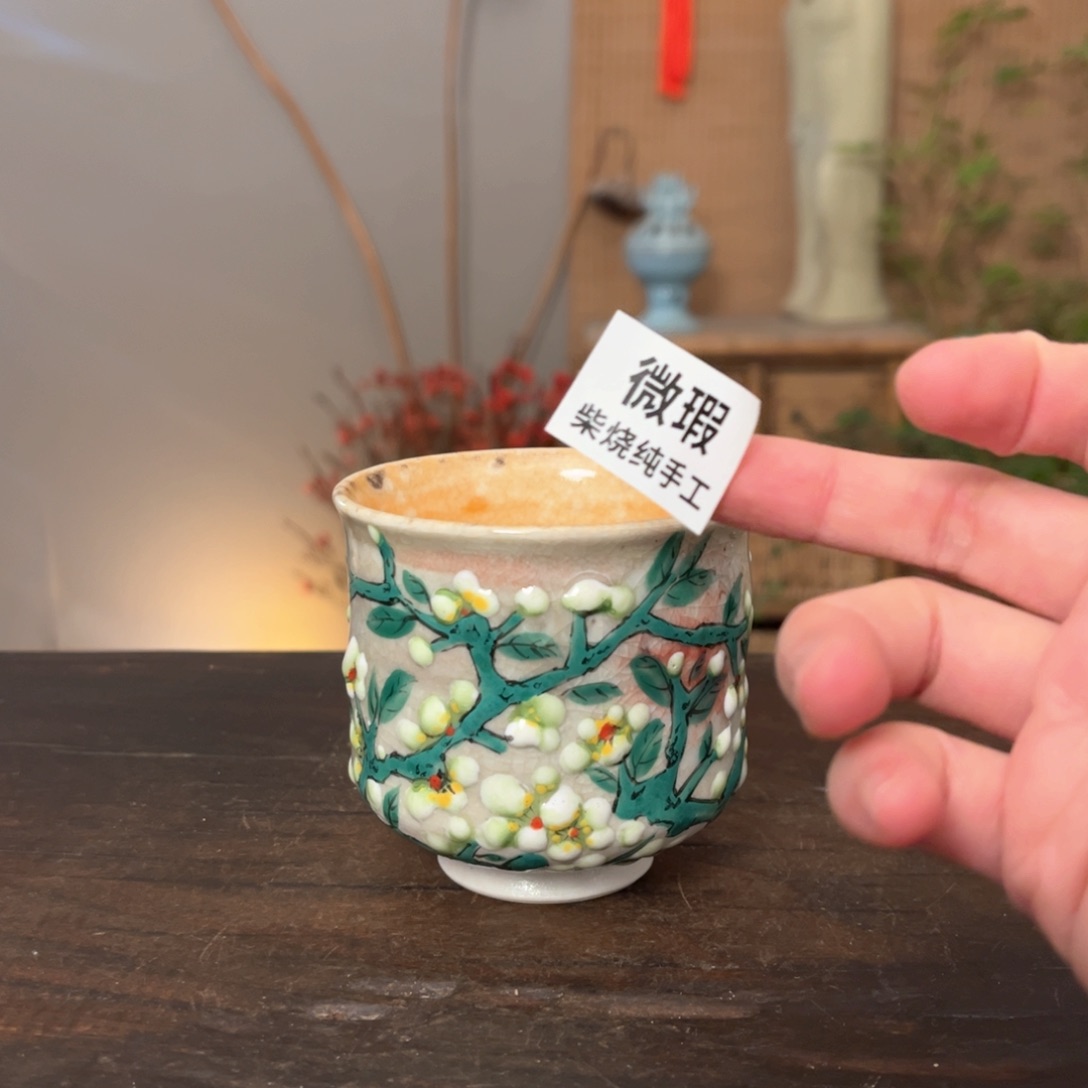 杯景德镇陶瓷艺工艺