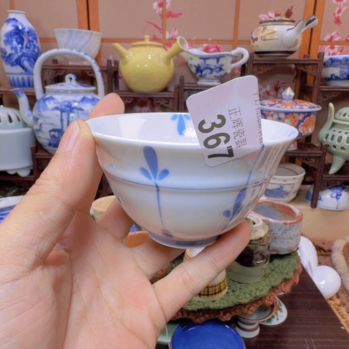 碟367啊啊啊啊啊啊啊啊啊啊啊啊