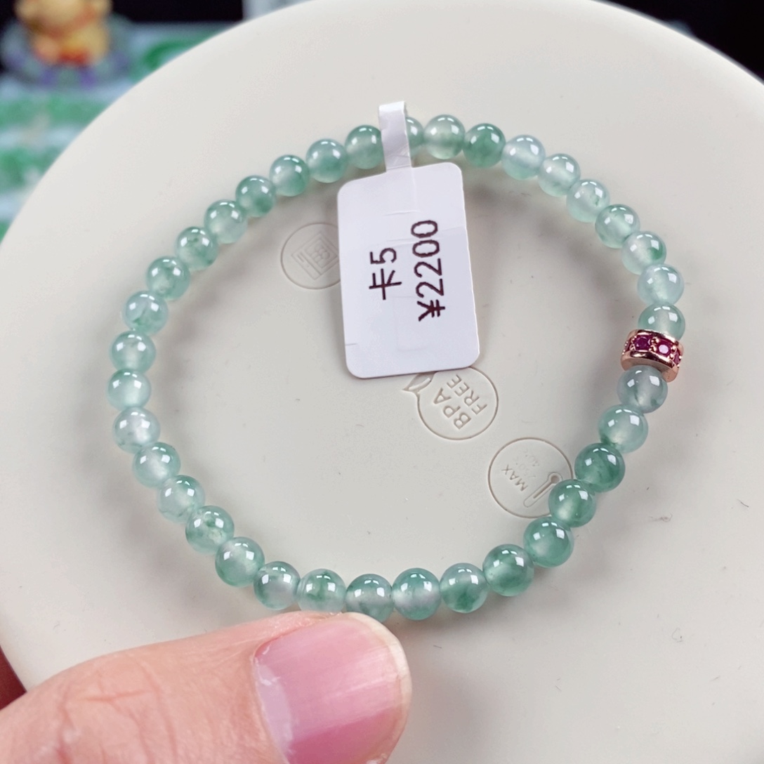 未镶嵌手链翡翠卡5