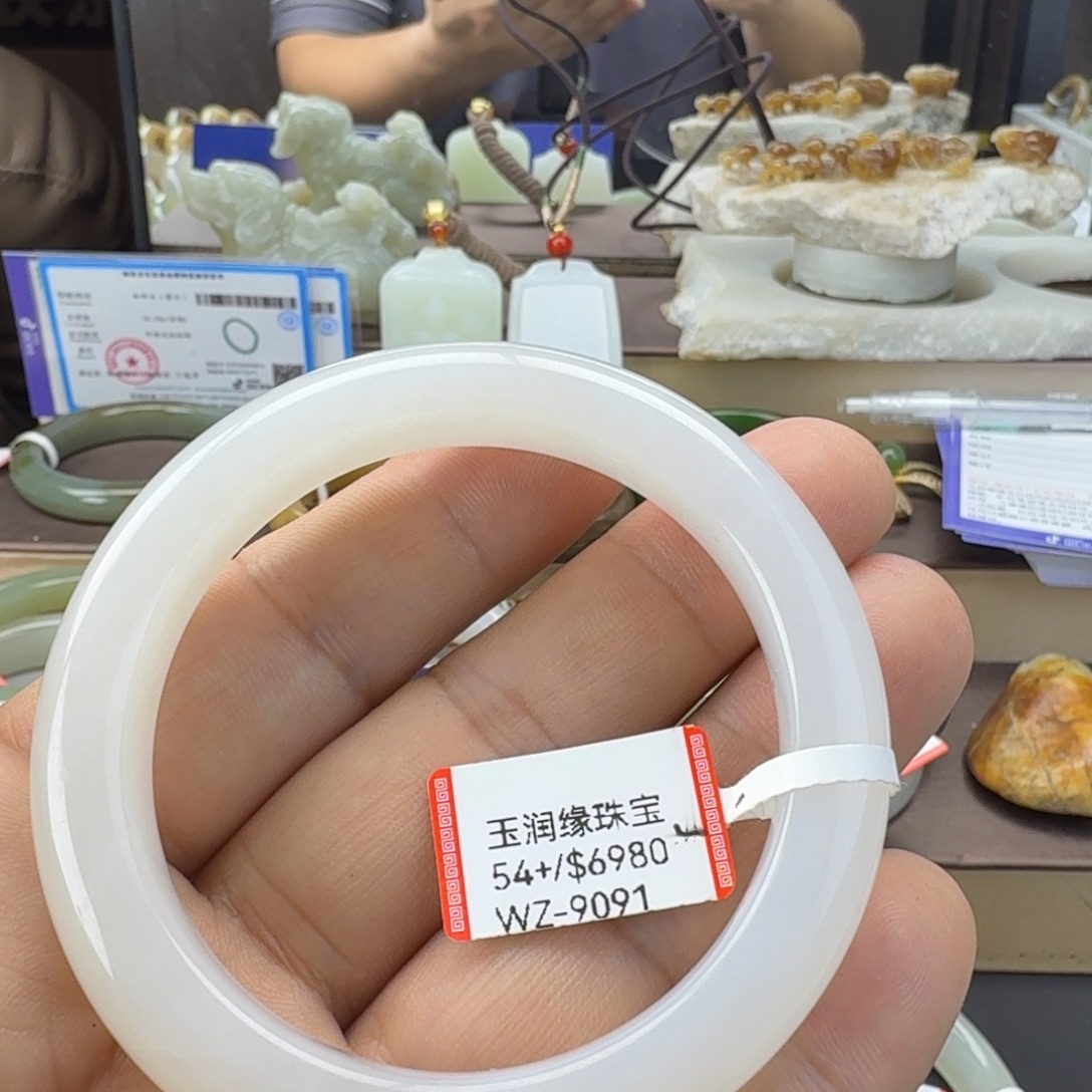 和田玉未镶嵌手镯