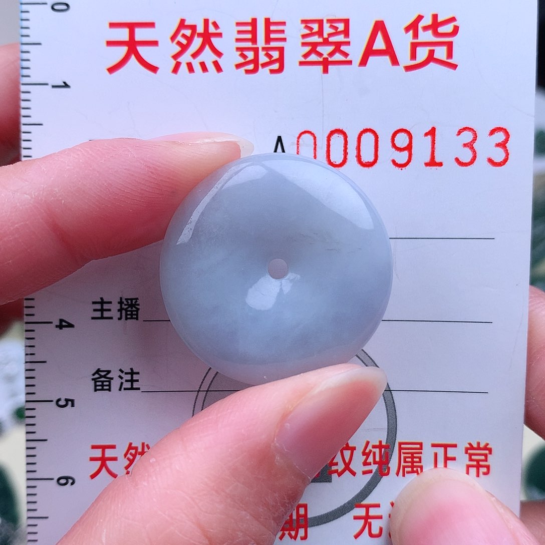 翡翠吊坠(不含链)银S925镶嵌吊坠