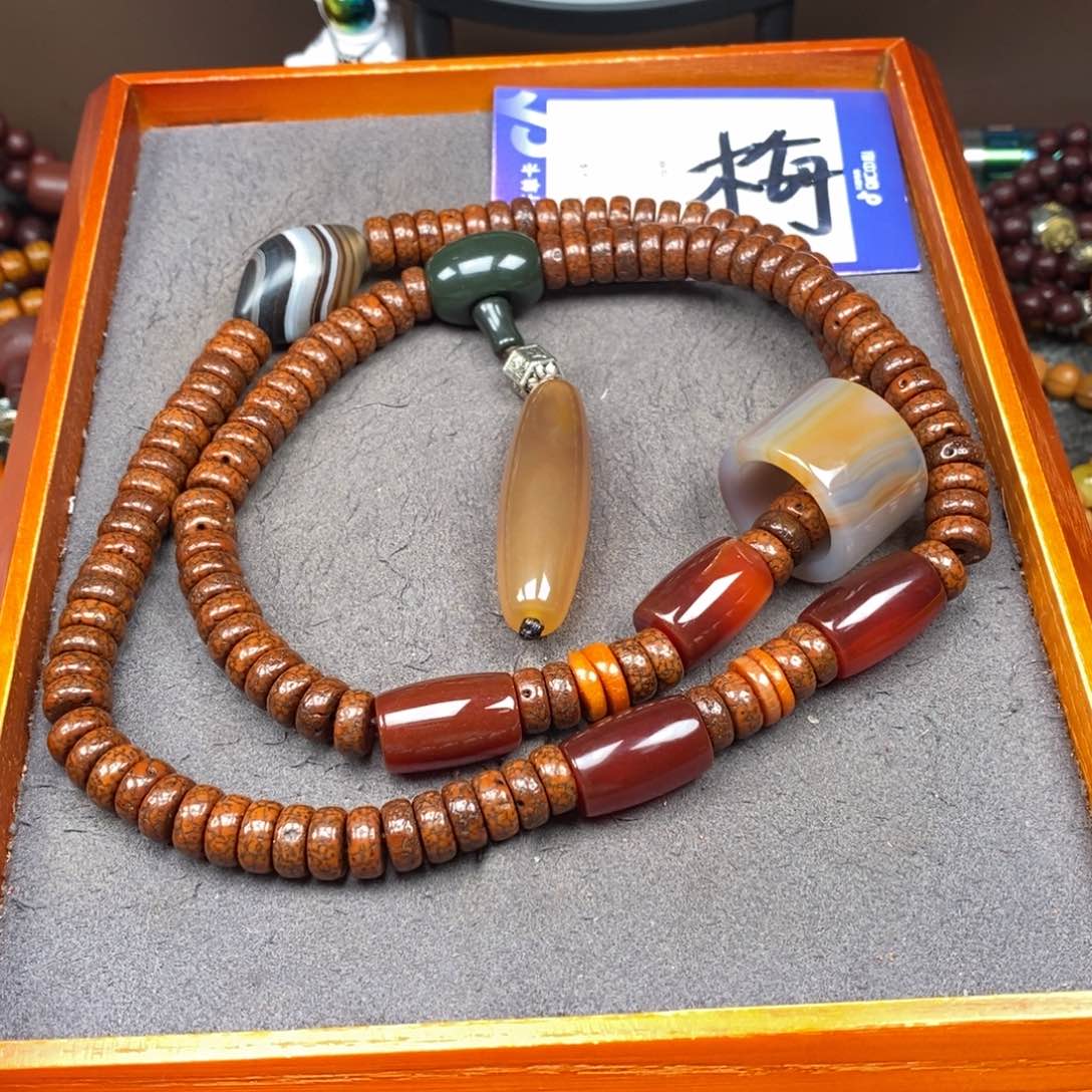 星月菩提吊坠安***龙星月