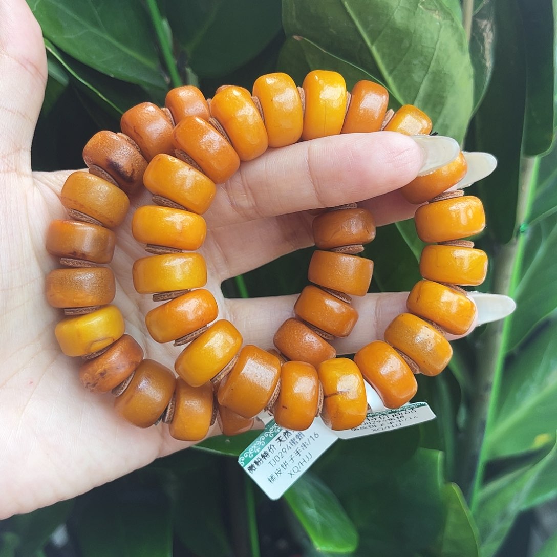 未镶嵌琥珀手链16m多样性发其一（微瑕）