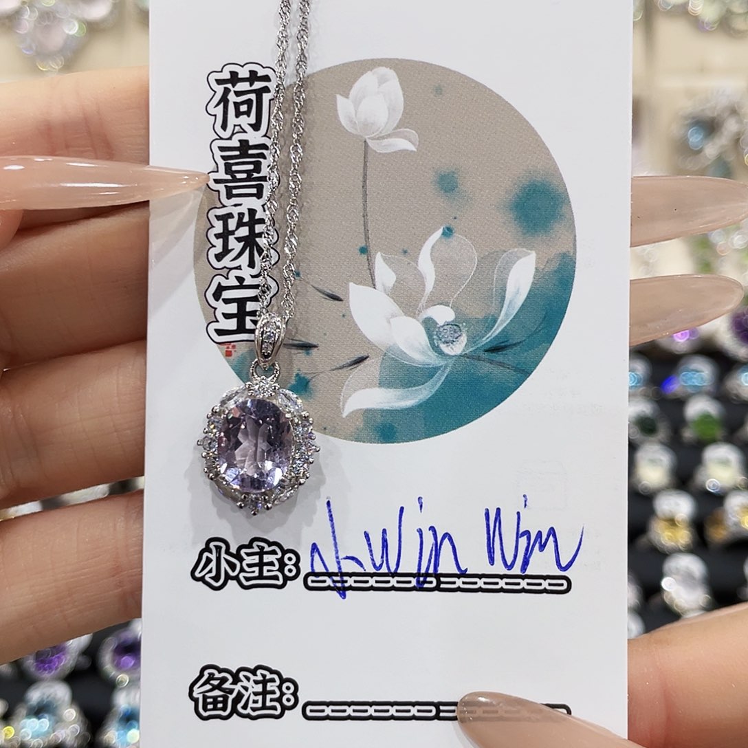 颈饰银S925镶嵌水晶小****n吊坠