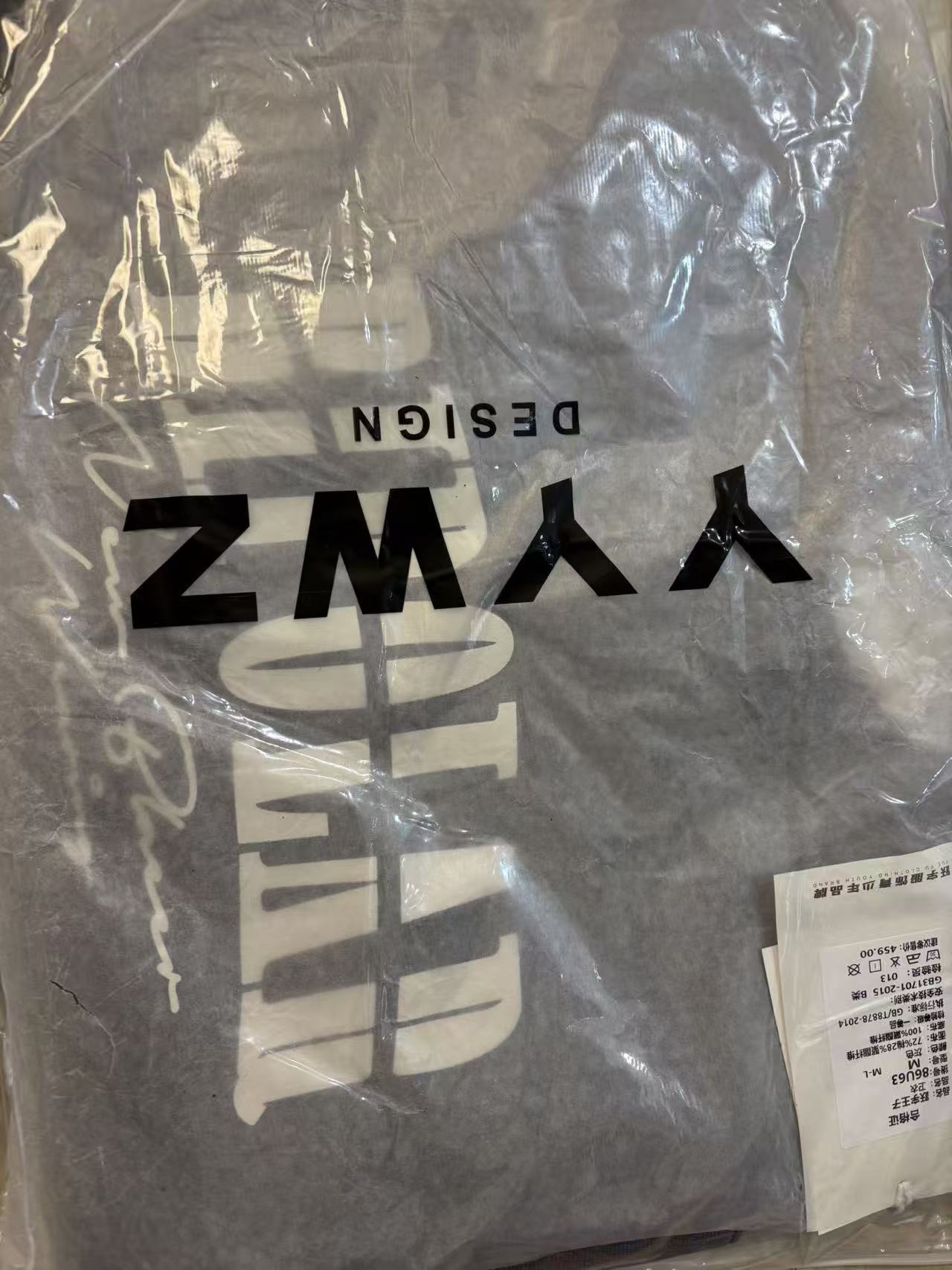 橙子家  8663#ROPO青少年潮牌加绒卫衣