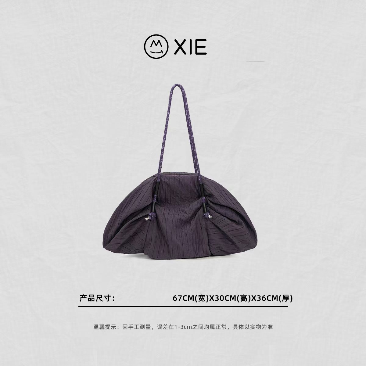 【蟹老板优选】 时尚百搭大容量旅行包手提单肩包包2218#深檀紫