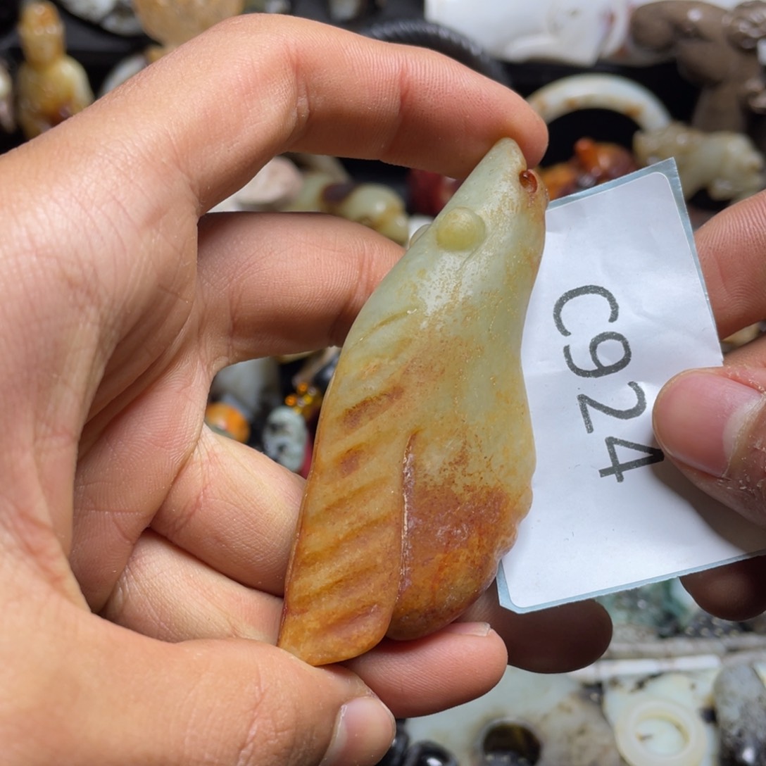 和田玉（糖玉）挂件未镶嵌