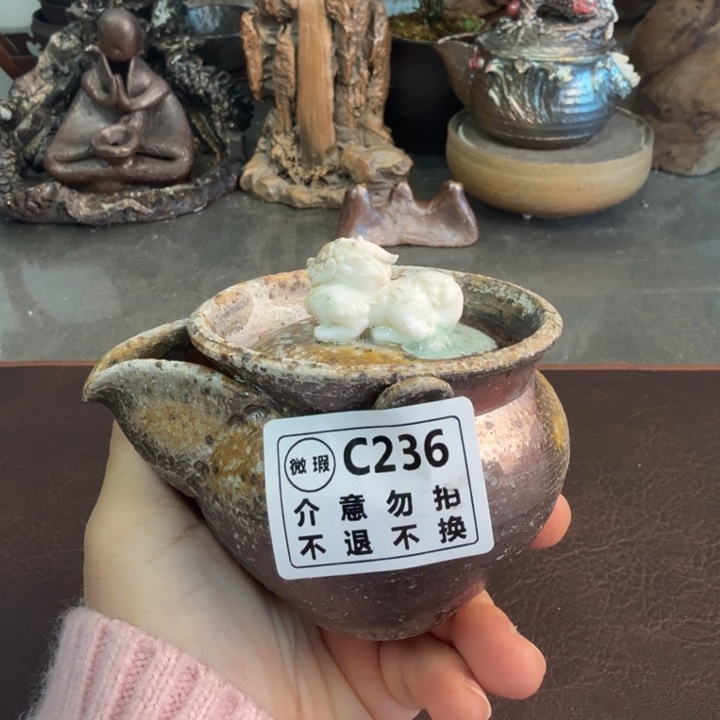 盘陶柴烧福利心哦多多支持