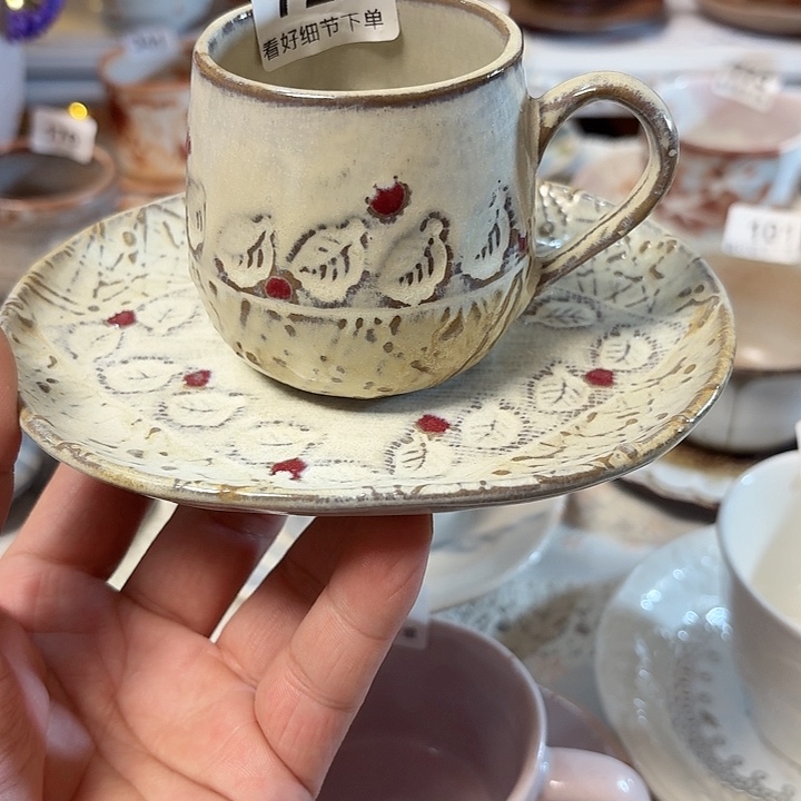 瓷片日本进口咖啡杯，然后