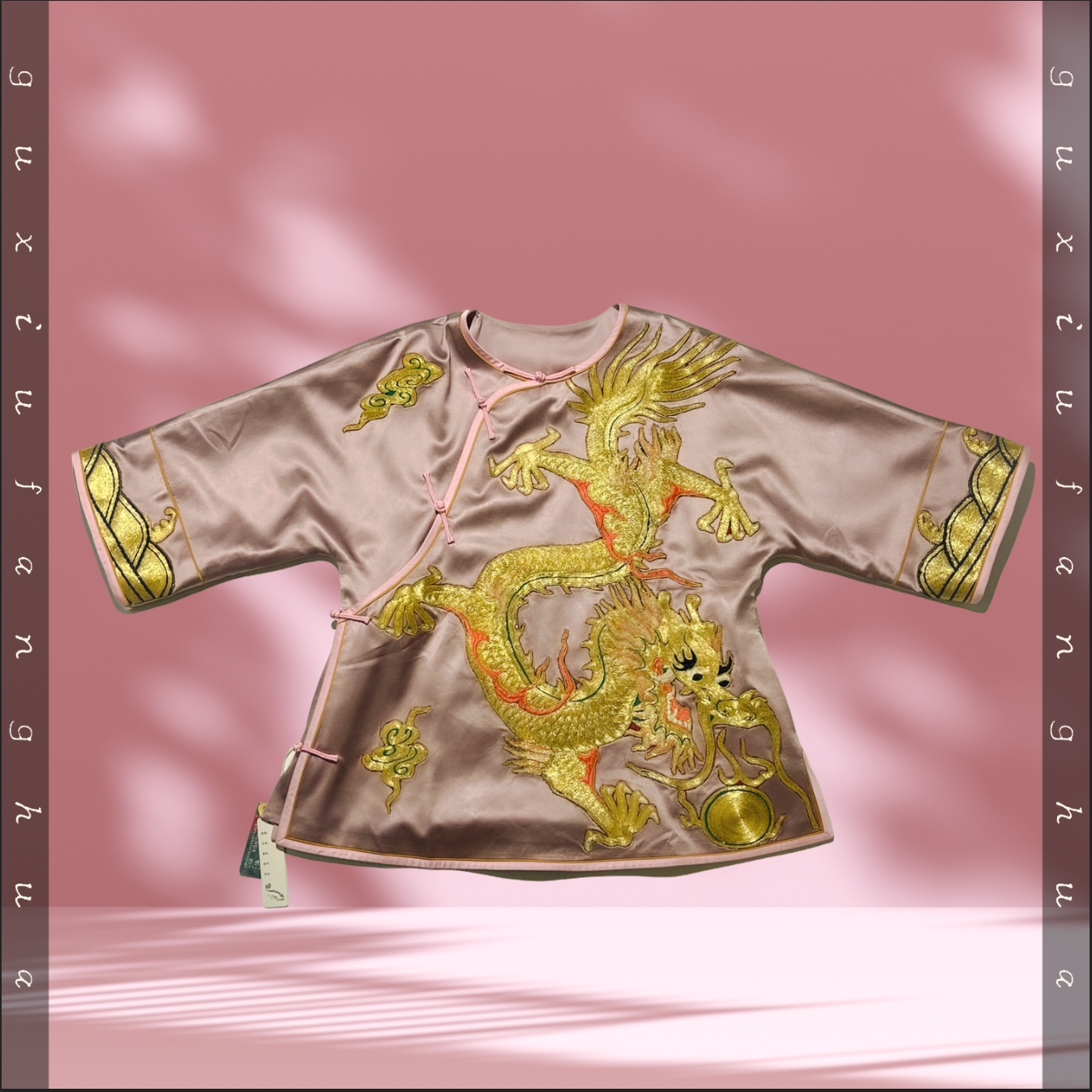 盘金刺绣镶嵌刺绣中式套头女装复古上衣