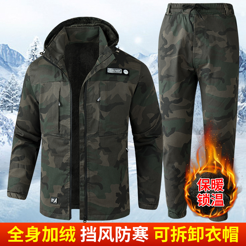 （冬季加厚绒棉布套装加绒）男女加厚绒棉布电焊户外保暖工作服801