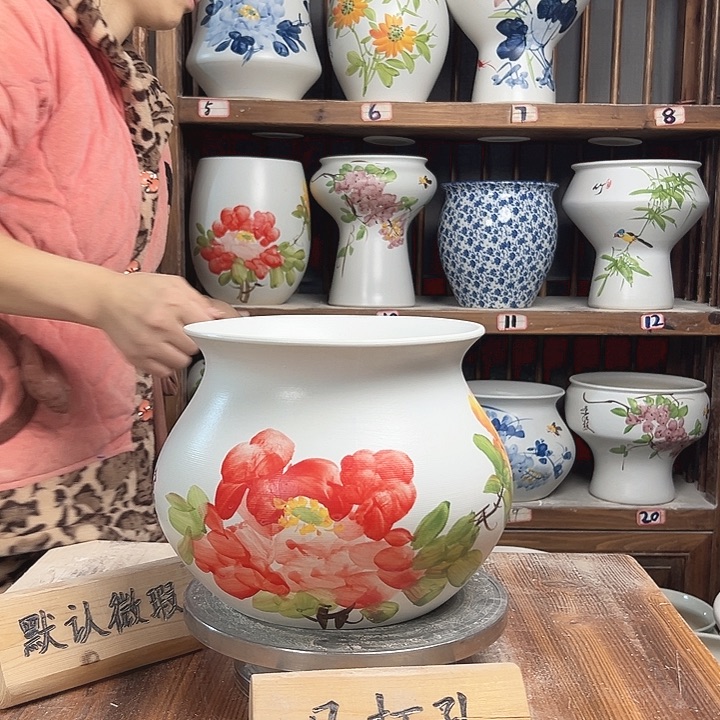 摆件钱袋子红牡丹新款新款陶瓷