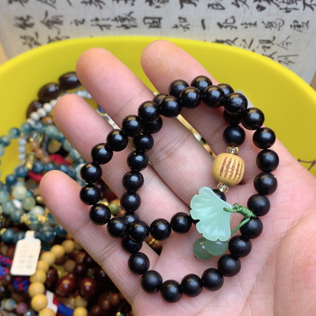 菩提根/象牙果吊坠