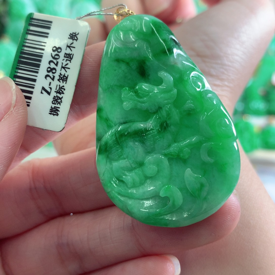 翡翠吊坠(不含链)18K金镶嵌
