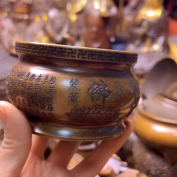 铜88888888888888888888888