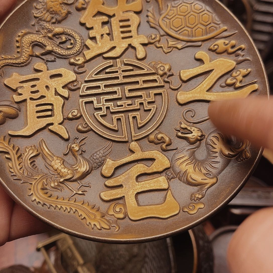 铜铜铜铜铜铜铜铜铜