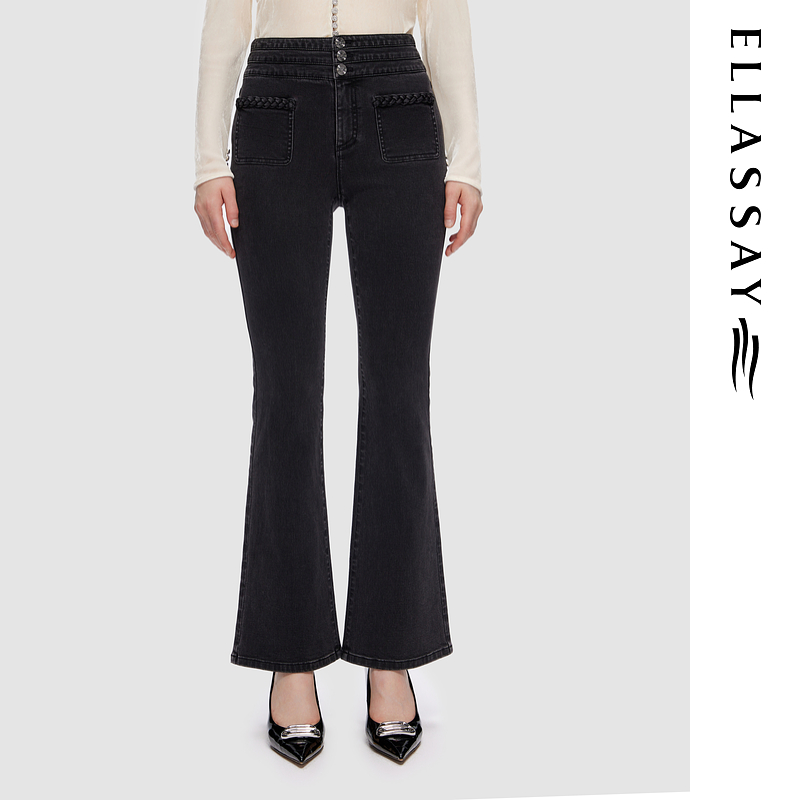 【晨粉专享】ELLASSAY歌力思水洗牛仔裤女EWD353N01400