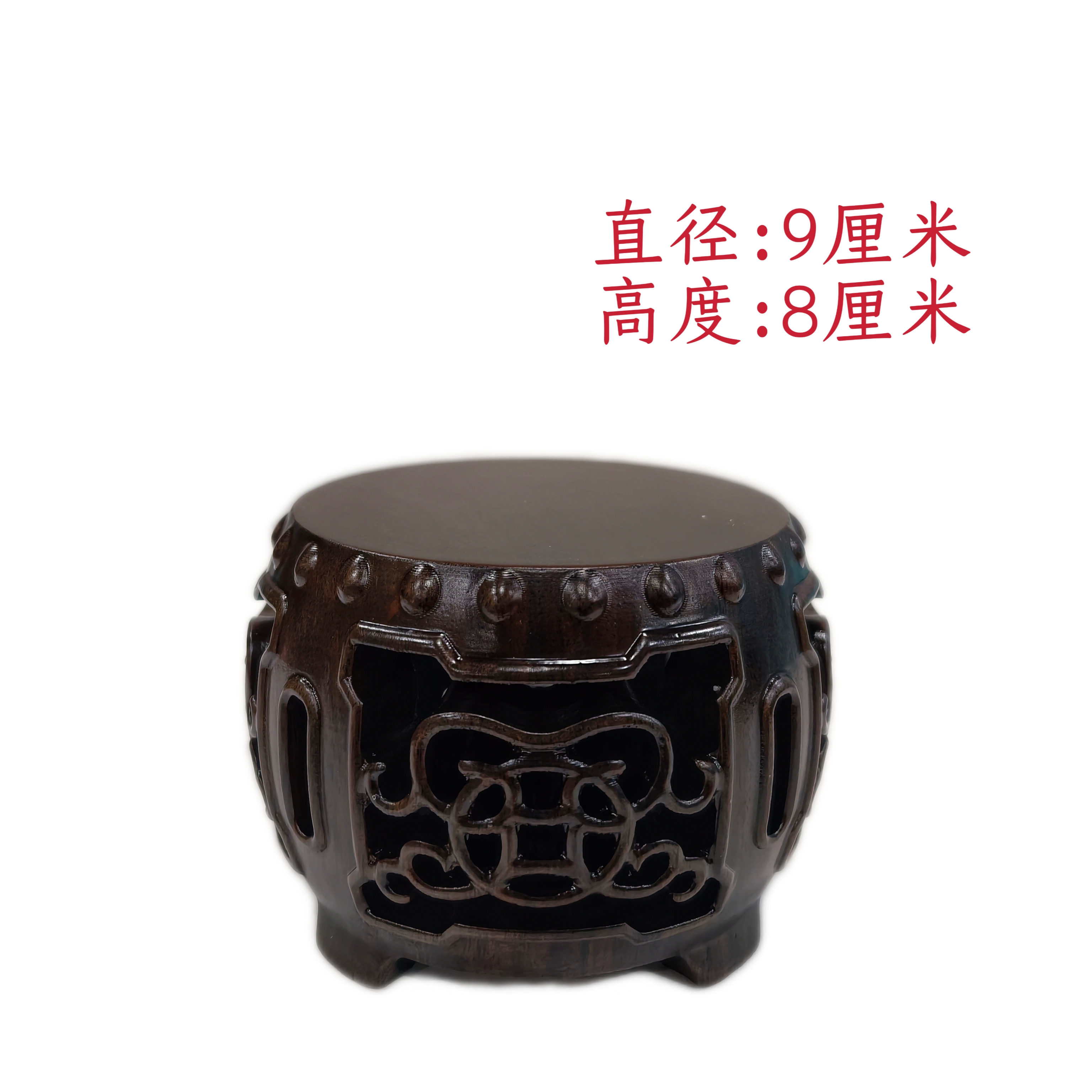 78黑檀木铜钱款战鼓底座