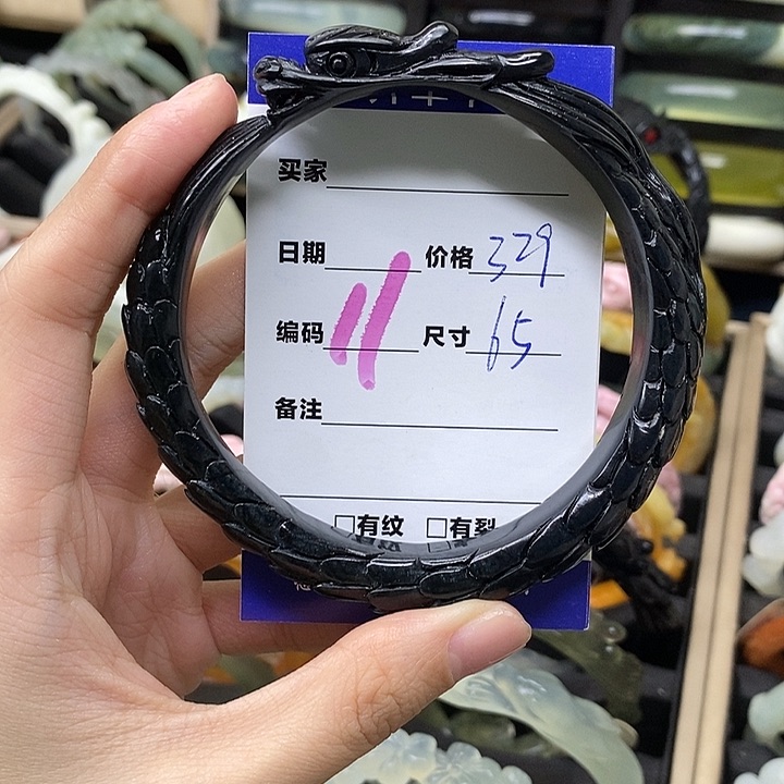 蛇纹石玉手镯未镶嵌