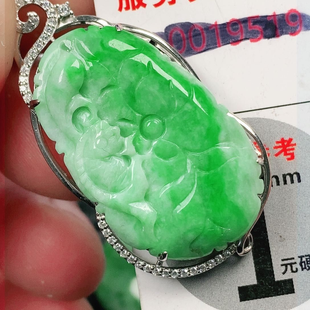 翡翠吊坠(不含链)未镶嵌