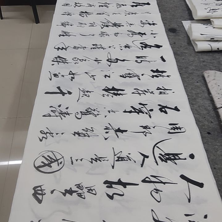 书法书法协会作品赤壁怀古再赠送一副清风明月一壶酒