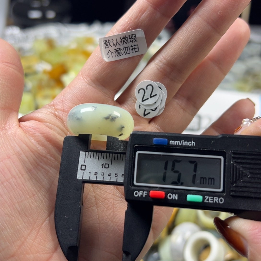 蛇纹石玉未镶嵌戒指