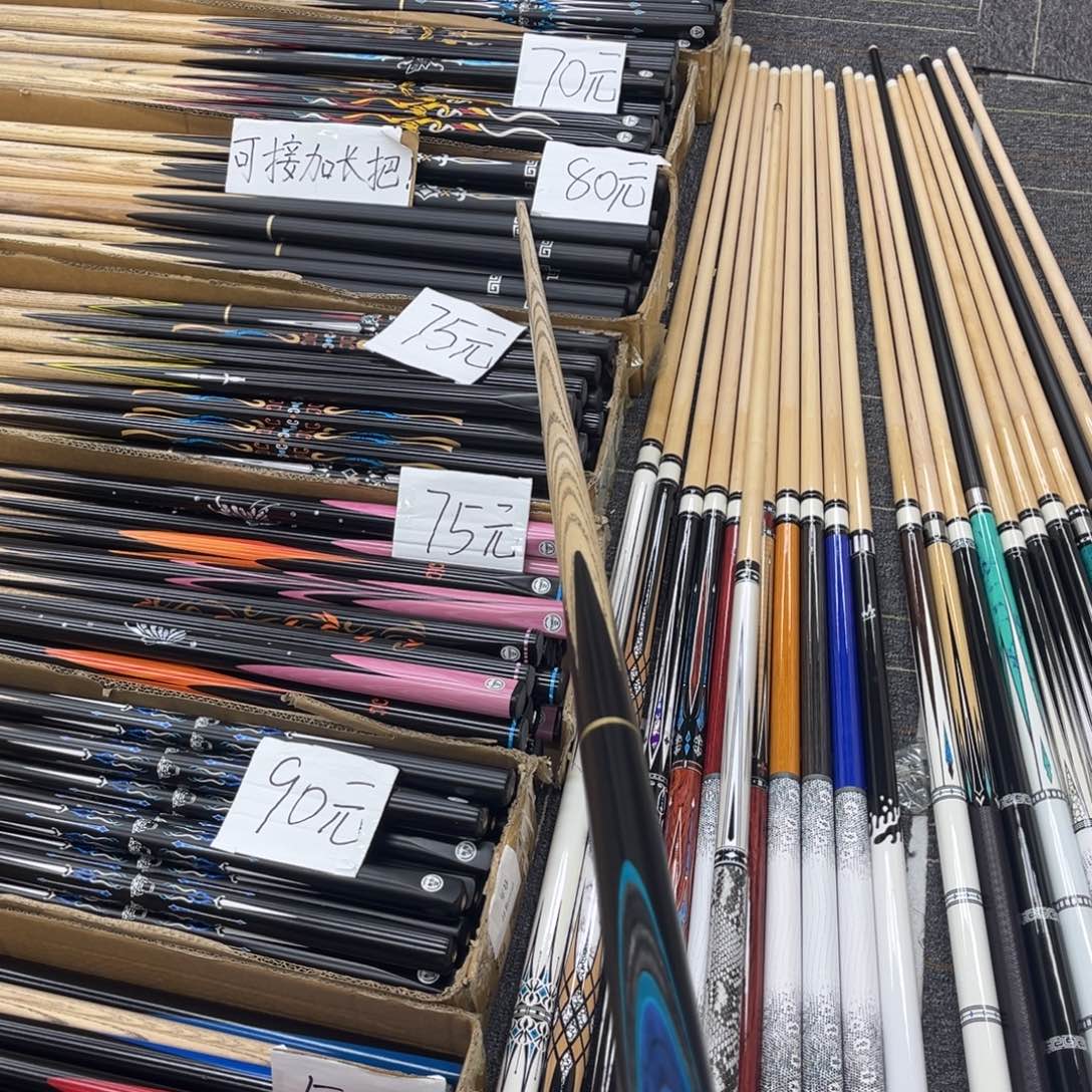 长款白蜡木130130