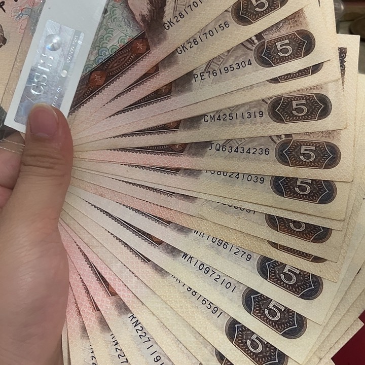 木*805流通品21张。。。。。。。